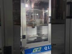 See Why Choose 300cpm Chemical Can Welding Machine Food Oil Cans Making Seamer Machine