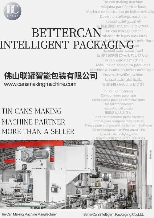 Latest company news about Foshan BetterCan Intelligent Packaging Co., Ltd. es una compañía de embalaje inteligente de la ciudad de Foshan.